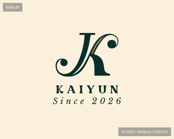 关于kaiyun机构